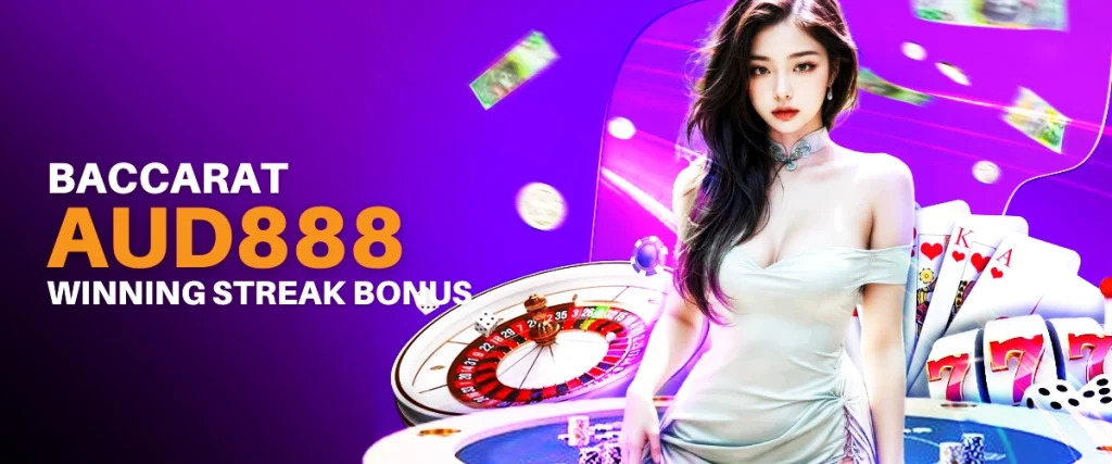 Bonus-1